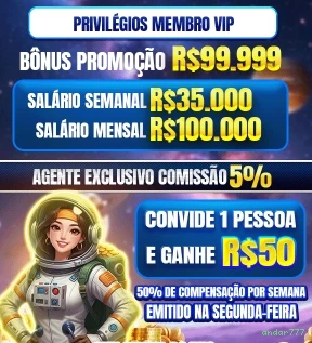 Instant Lottery